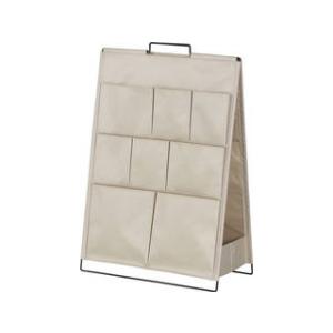 KINGJIM/キングジム ツールスタンド フロア KSP001F ベージュ