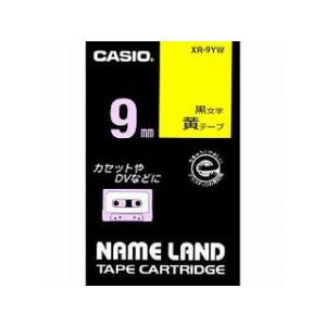 CASIO/カシオ ネームランドテープ9mm 黄 XR-9YW｜murauchi3