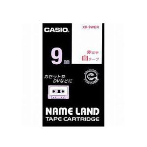 CASIO/カシオ ネームランドテープ9mm 白 赤文字 XR-9WER｜murauchi3