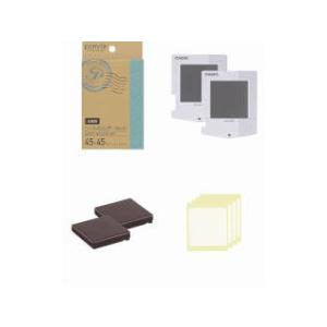 CASIO/カシオ計算機  カシオ ポムリエ スタンプキット 45X45ミリ STK-4545