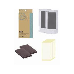 CASIO/カシオ計算機  カシオ ポムリエ スタンプキット 45X90ミリ STK-4590