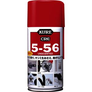 KURE 呉工業 5-56 無香性 320ml NO1002