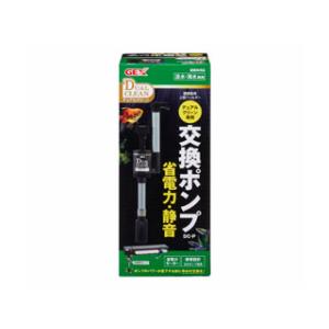 デュアルクリーン専用 交換ポンプ DC-P ( 1個 ) : 爽快ドラッグ - 通販