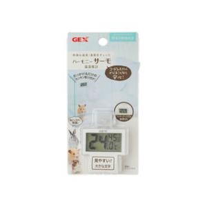 GEX ジェックス  ハーモニーサーモ 温湿度計