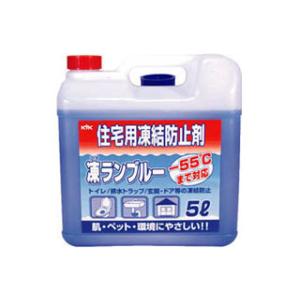 KOGA 古河薬品工業  KYK 住宅用凍結防止剤凍ランブルー5L 41-051
