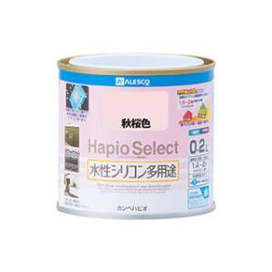 Kanpe Hapio カンペハピオ ハピオセレクト 秋桜色 0.2L