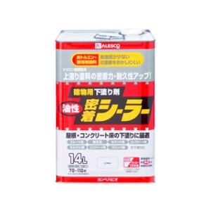訳あり、下塗り塗料　カンペパピオ　シーラー カンペハピオ（Kanpe Hapio） メーカー欠品中 次回8月上旬入荷予定です