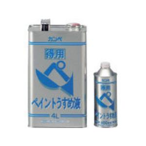 Kanpe Hapio カンペハピオ ALESCO 得用ペイントうすめ液 4L NO293-4