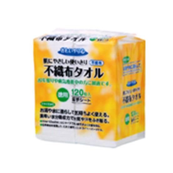 　 三昭 思いやり心介護用タオルN-120