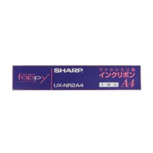 SHARP/シャープ UX-NR2A4 ファクシミリ用インクリボン｜murauchi3