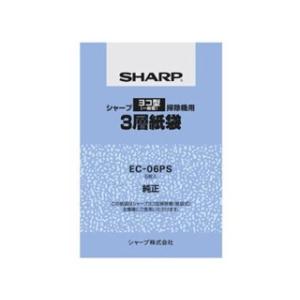 SHARP/シャープ  EC-06PS 掃除機用紙パック 5枚入
