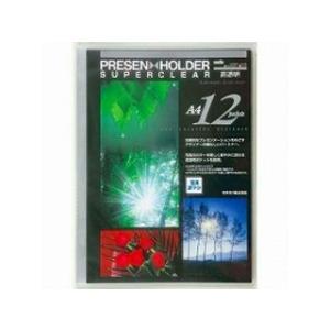 sedia/セキセイ プレゼンホルダー A4S クリア SCH-50-90