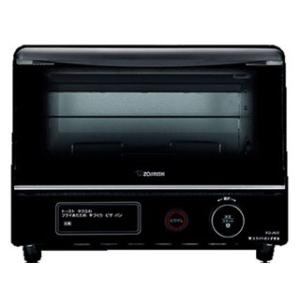 三菱電機（MITSUBISHI ELECTRIC） ブレッドオーブン TO-ST1-T レトロ
