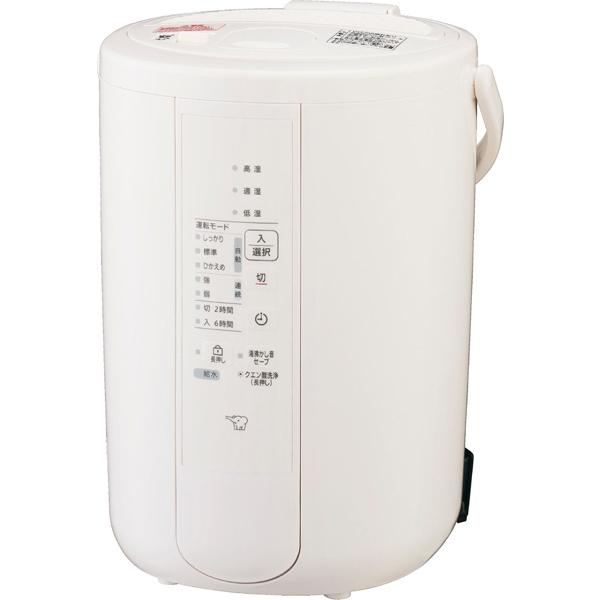 ZOJIRUSHI 象印 加湿器  スチーム式加湿器(木造8畳まで/プレハブ洋室13畳まで)ホワイト...