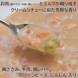 DoggyMan ドギーマンハヤシ わんちゃん...の詳細画像5