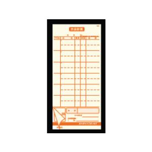 Daikoku 大黒工業 会計伝票２枚複写Ｓ−３０／（５０枚組×５冊入）