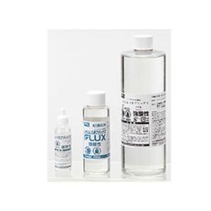 TAIYO 太洋電機産業 【goot/グット】BS-45 ステンレス用フラックス (25ml)