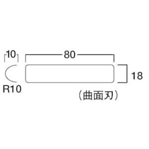 TJM DESIGN TJMデザイン Tajima サンダーR10型替刃荒目 SAB-R10A