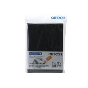 OMRON 血圧手帳(2年間分)HEM-DIARY-1 オムロン