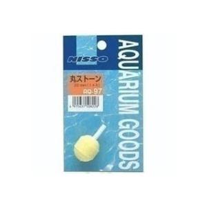 MG マルカン 丸ストーン 22mmφ