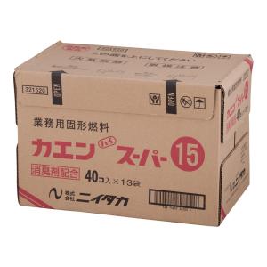ニイタカ まとめ買い 固形燃料 カエン エースE 35g 40個入 6個