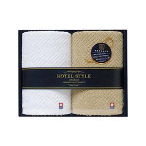 今治ホテルスタイルII 今治ホテルスタイル フェイスタオル2P B8075627