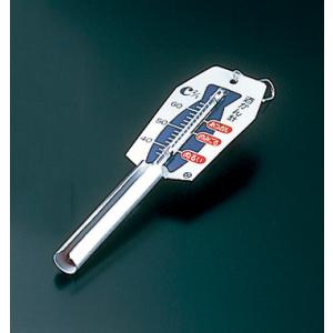 日本製棒温度計　１００℃　１００本 温度計 料理 ショート 100度 棒温度計 測HAKARI お菓子作り （ 調理用