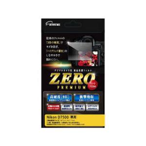 ETSUMI エツミ エツミ 液晶保護フィルム ガラス硬度の割れないシートZERO PREMIUM ...