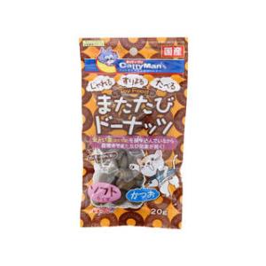 DoggyMan ドギーマンハヤシ  またたびドーナッツ ソフトタイプ かつお 20g