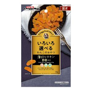 DoggyMan ドギーマンハヤシ ドギースナックバリュー 薄切りチキン 野菜入り 50g
