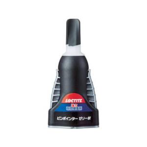 Henkel ヘンケル LOCTITE/ロックタイト 強力瞬間接着剤 ピンポインター ゼリー状 LP...