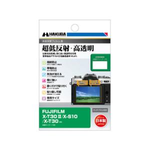 HAKUBA DGF3-FXT30M2　FUJIFILM X-T30 II / X-S10 / X-...