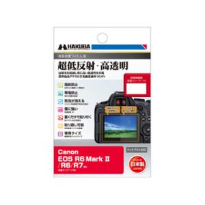 HAKUBA ハクバ DGF3-CAER6M2 Canon EOS R6 Mark II / R6 / R7 専用 液晶保護フィルムIII｜murauchi3