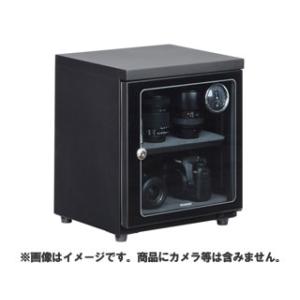 東洋リビング防湿庫 オートドライ 小型シリーズ AD-40A : 有限会社 ラ