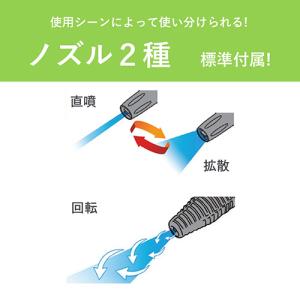 ZAOH 蔵王産業 Vittorio ヴィット...の詳細画像3