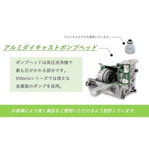 ZAOH 蔵王産業 Vittorio ヴィット...の詳細画像4