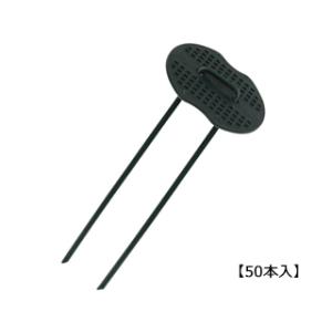 セフティ3 コの字ピンセットグリーン 3.5X15cm 50PCS