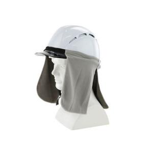 SK11 ヘルメット用 クールタレ グレー SKHCT-GRY