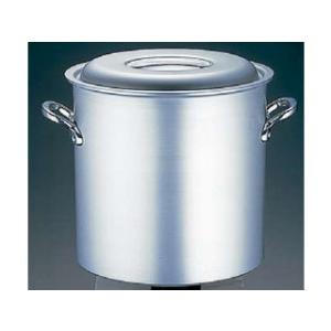 寸胴鍋 48cm 85L ガス火専用 キングポット 業務用 中尾アルミ 両手鍋