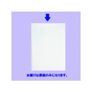 PLUS プラス レール式カラーCH表紙 CL FL-186RH CL