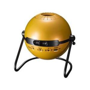 セガトイズ SEGATOYS   HOMESTAR Classic Solar System ホームスタークラシック ソーラーシステム