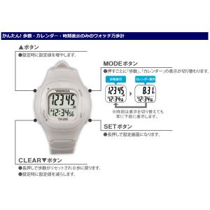 YAMASA 山佐時計 TM-260GR ウォ...の詳細画像3