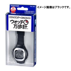 YAMASA 山佐時計 TM-360 ウォッチ...の詳細画像1