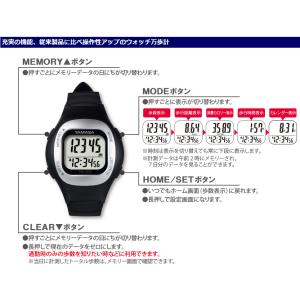 YAMASA 山佐時計 TM-360 ウォッチ...の詳細画像4