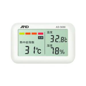 A&amp;D/エー・アンド・デイ  携帯型熱中症計 みはりん坊ジュニア AD-5690