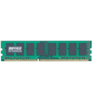 BUFFALO バッファロー D3U1600-2G相当 法人向け(白箱)6年保証 PC3-12800 DDR3 SDRAM DIMM 2GB MV-D3U1600-2G｜murauchi3