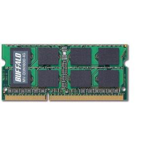 BUFFALO バッファロー D3N1600-4G相当 法人向け(白箱)6年保証 PC3-12800 DDR3 SDRAM S.O.DIMM 4GB MV-D3N1600-4G｜murauchi3