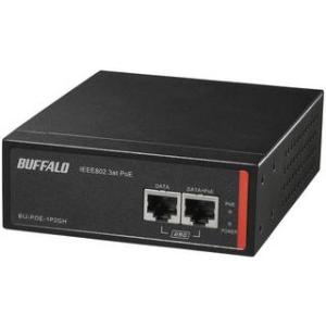 BUFFALO バッファロー  法人向け af/at PoEインジェクター BIJ-POE-1P2GH｜murauchi3