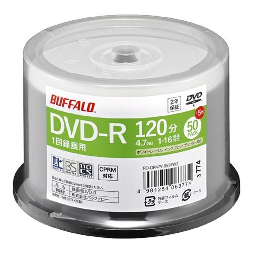 BUFFALO バッファロー 光学メディア DVD-R 録画用 法人チャネル向け 50枚+5枚