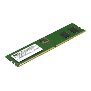 BUFFALO バッファロー 法人向け PC5-4800対応 288ピン U-DIMM 8GB MV...